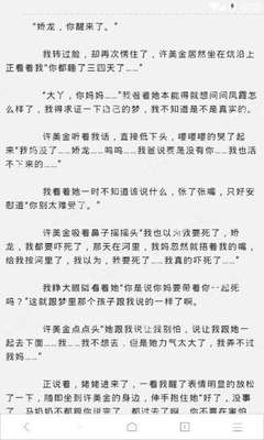 浙江麻将APP下载